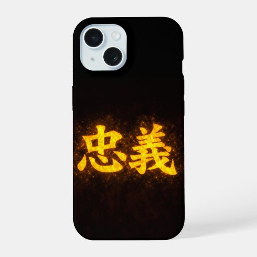 Chuugi (忠義) – Een van de Zeven Deugden van Bushidō iPhone 15 Case (Achterkant)