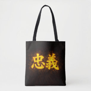 Chuugi (忠義) – Een van de Zeven Deugden van Bushidō Tote Bag