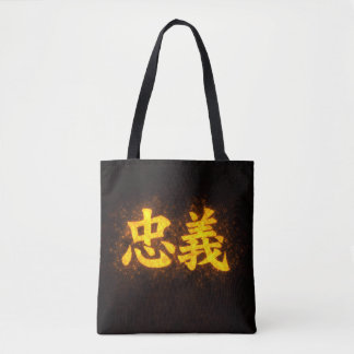 Chuugi (忠義) – Een van de Zeven Deugden van Bushidō Tote Bag