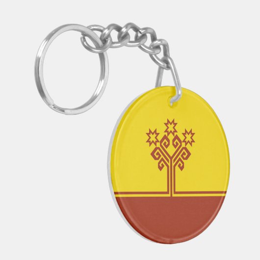 Chuvashia Flag Sleutelhanger (Voorkant Links)