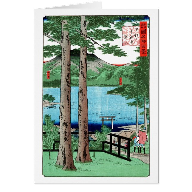 Chuzenji Lake Hiroshige Japanse Fine Art (Voorkant)