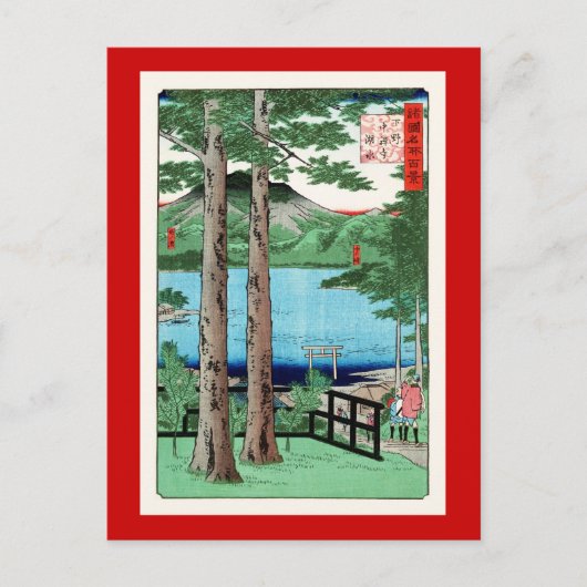Chuzenji Lake Hiroshige Japanse Fine Art Briefkaart (Voorkant)