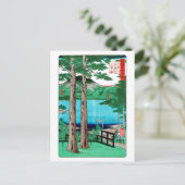 Chuzenji Lake Hiroshige Japanse Fine Art Briefkaart (Staand voorkant)