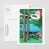 Chuzenji Lake Hiroshige Japanse Fine Art Briefkaart (Voorkant / Achterkant)