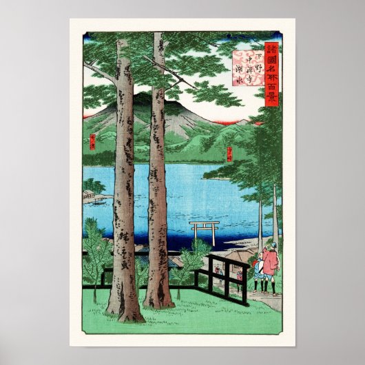Chuzenji Lake Hiroshige Japanse Fine Art Poster (Voorkant)