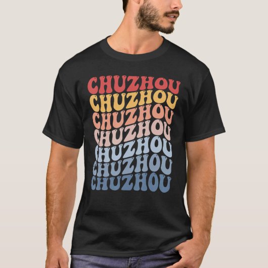 Chuzhou City Groovy Retro T-shirt (Voorkant)