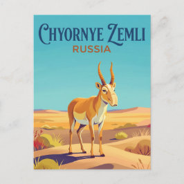 Chyornye Zemli Nationaal Park Rusland Briefkaart