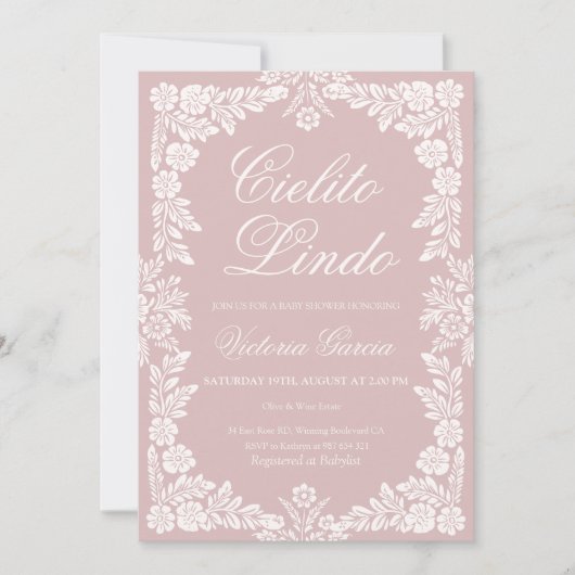 Cielito Lindo baby, Douche Kaart (Voorkant)