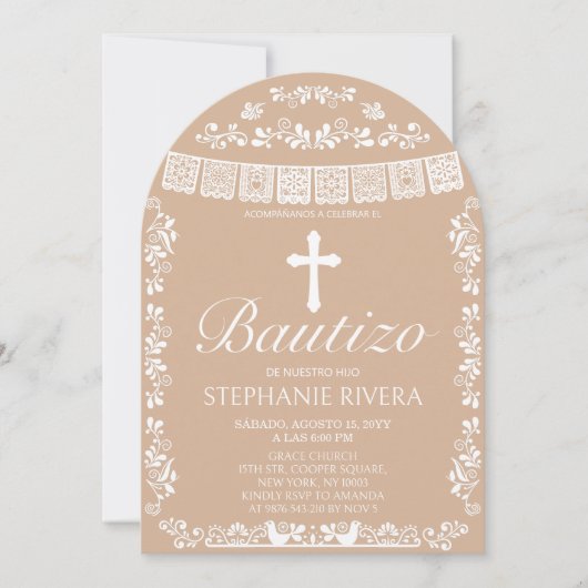 Cielito Lindo Beige Bautizo Boog Kaart (Voorkant)