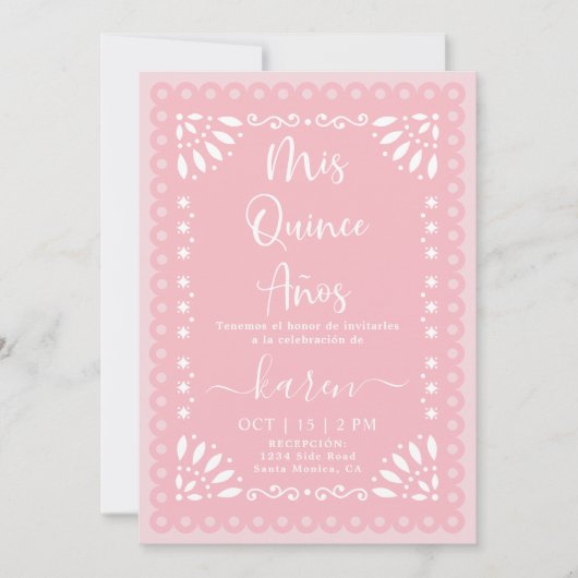 Cielito Lindo Papel Picado Quinceanera Kaart (Voorkant)