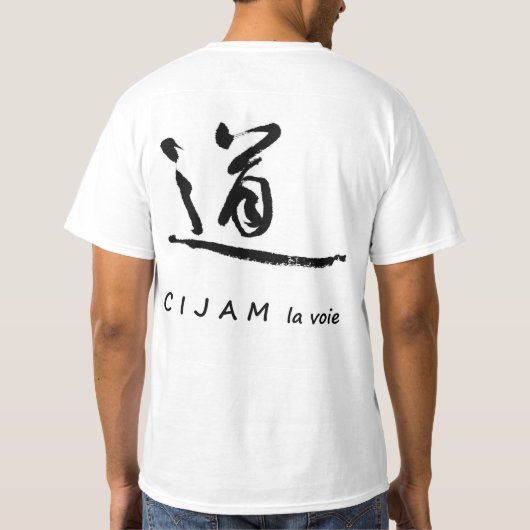 CIJAM T-shirt met logo op de rug (Achterkant)