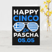 Cinco De Pascha Griekse Vlag Grappig Grieks Pasen Kaart (Gele Bloem)