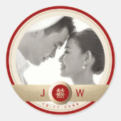 Circle Double Happiness Chic Chinese Wedding Photo Ronde Sticker (Voorkant)