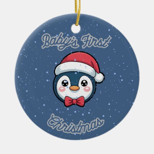 Circle Keepsake Ornament - Baby's First Christmas (Voorkant)