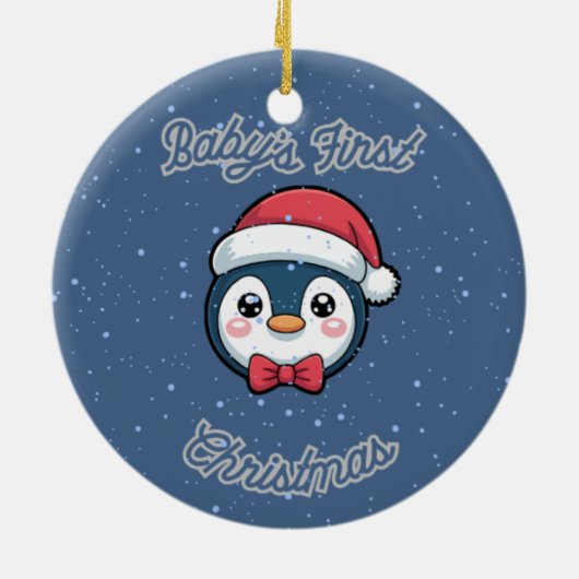 Circle Keepsake Ornament - Baby's First Christmas (Achterkant)