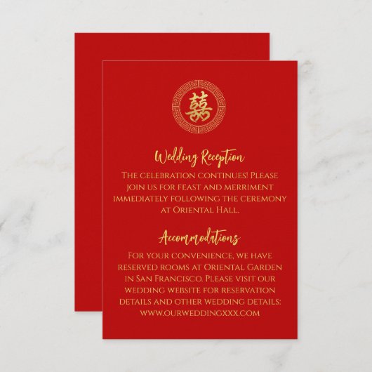 Circle lijst dubbel xi chinese bruiloft details informatiekaartje (Voorkant / Achterkant)