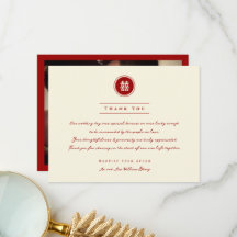 Circle Red Double Happiness Moderne Chinese bruilo