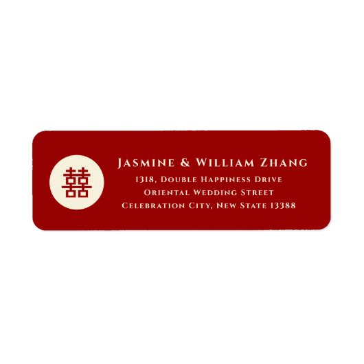 Circle Red Double Happiness Moderne Chinese bruilo Etiket (Voorkant)