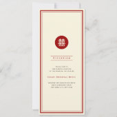 Circle Red Double Happiness Moderne Chinese bruilo Kaart (Achterkant)