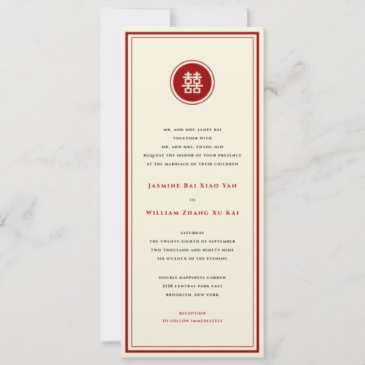 Circle Red Double Happiness Moderne Chinese bruilo Kaart (Voorkant)