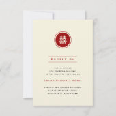 Circle Red Double Happiness Moderne Chinese bruilo Kaart (Voorkant)