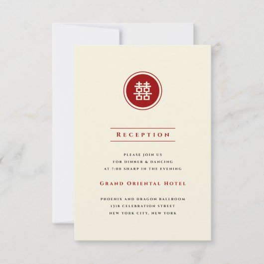 Circle Red Double Happiness Moderne Chinese bruilo Kaart (Voorkant)
