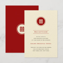 Circle Red Double Happiness Moderne Chinese bruilo Kaart