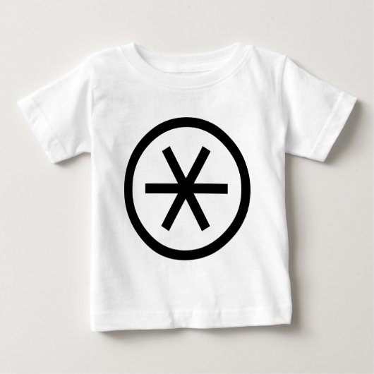 Circled Sterisk (Voorkant)