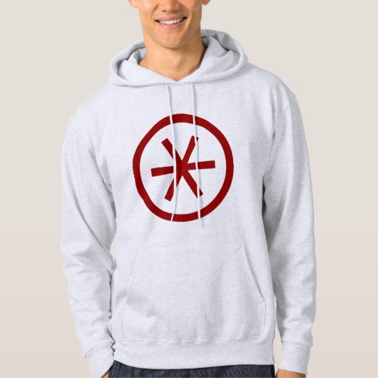 Circled Sterisk Hoodie (Voorkant)