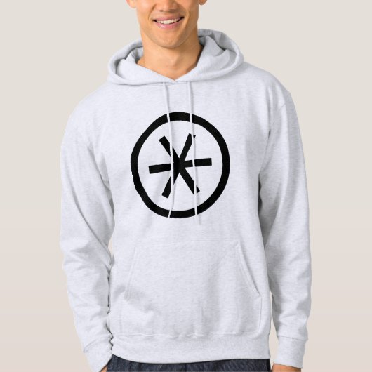 Circled Sterisk Hoodie (Voorkant)