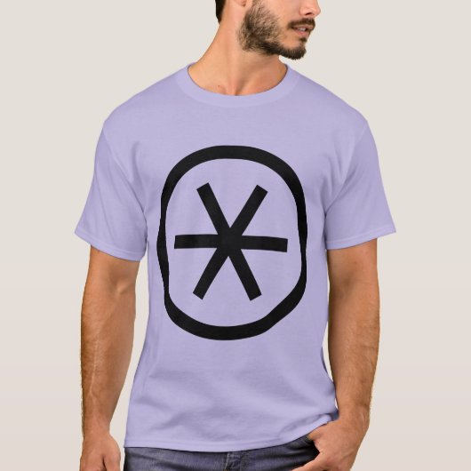 Circled Sterisk T-shirt (Voorkant)