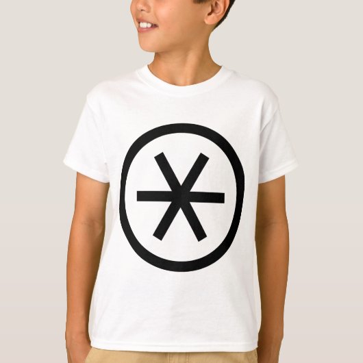 Circled Sterisk T-shirt (Voorkant)
