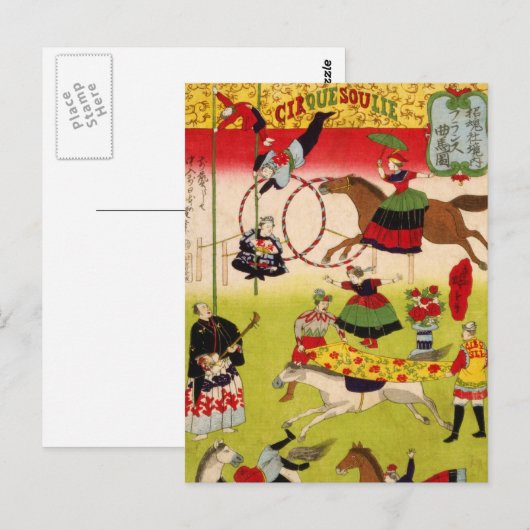 CircueSoulie Briefkaart (Voorkant / Achterkant)