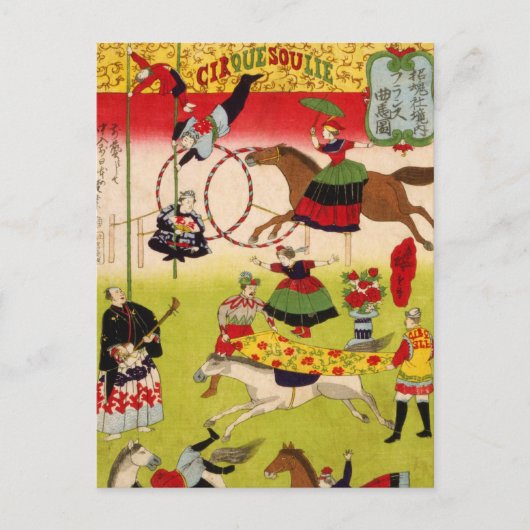 CircueSoulie Briefkaart (Voorkant)