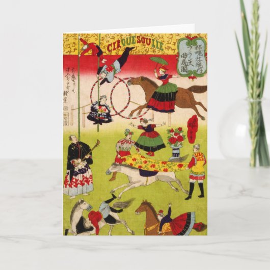 CircueSoulie Kaart (Voorkant)