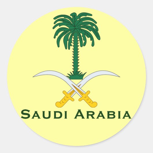 Circulaire Sticker Saudi-Arabië* (Voorkant)
