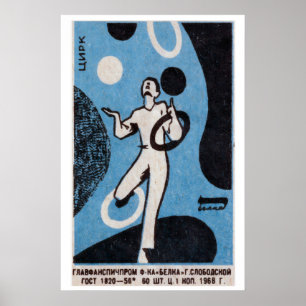Circus Goochelaar Matchbox Kunstprint, Russische V Poster