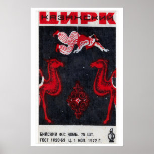 Circus Kamelen Matchbox Kunstprint, Russische Vint Poster