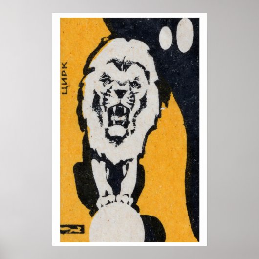 Circus Leeuw Matchbox Kunstprint, Russische Vintag Poster (Voorkant)