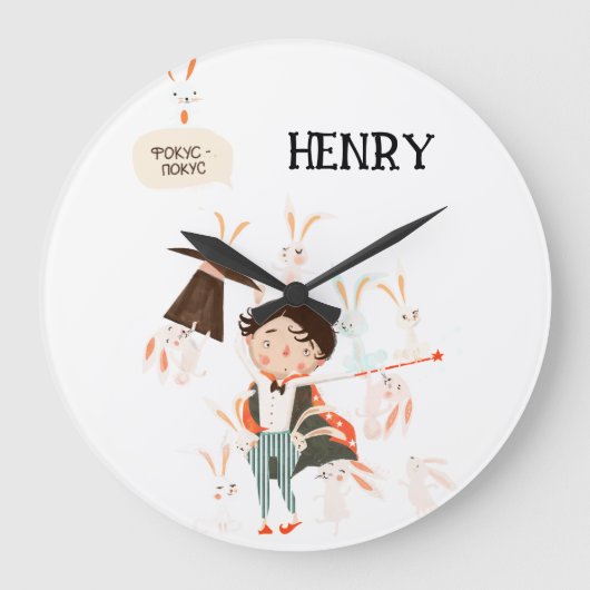 Circus Theme Nursery Decor Grote Klok (Voorkant)