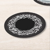 Cirkel Arabische kalligrafie Ronde Kartonnen Onderzetter (Gebogen)