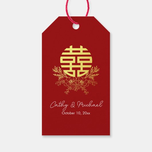 Cirkel dubbel geluk bloem chinese bruiloft cadeaulabel (Achterkant)