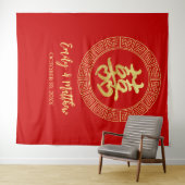 Cirkel dubbel geluk Chinese bruiloft achtergrond Wandkleed (In Situ (horizontaal))