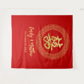 Cirkel dubbel geluk Chinese bruiloft achtergrond Wandkleed (Voorkant (horizontaal))