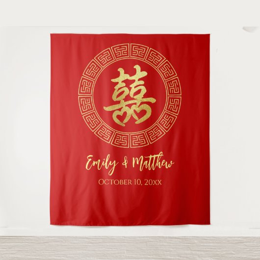 Cirkel dubbel geluk Chinese bruiloft achtergrond Wandkleed (Voorkant)