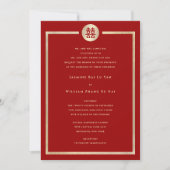 Cirkel Dubbel Geluk Tweetalige Chinese Bruiloft Kaart (Voorkant)