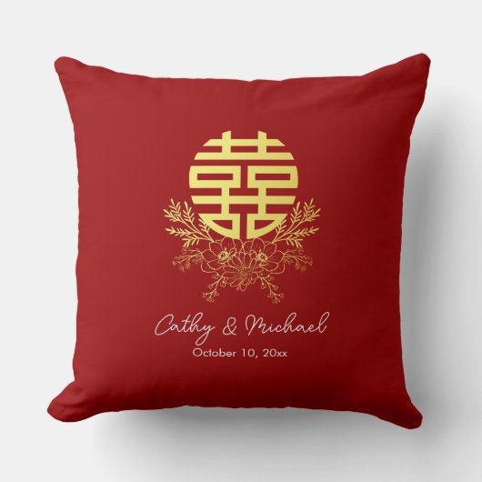 Cirkel dubbele geluksbloem Chinese bruiloft Kussen (Voorkant)