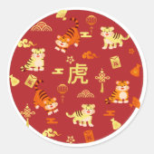 Cirkel eenheid geluk tijger Chinees symbool Ronde Sticker (Voorkant)