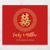 Cirkel frame dubbel geluk Chinees huwelijk Sparkling Wijnetiket (Enkel label)