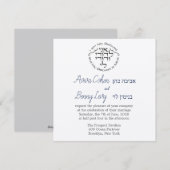 Cirkel Ik ben de Joodse Hebreeuwse Uitnodiging van (Voorkant / Achterkant)